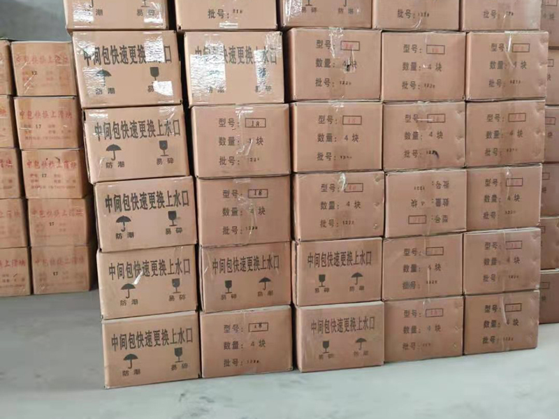 廠區(qū)環(huán)境